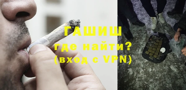 прущие крисы Касимов