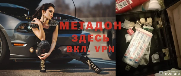 mdpv Козельск