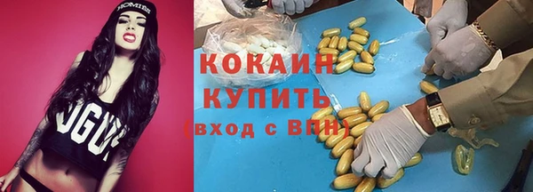 прущие крисы Касимов