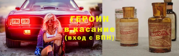 стаф Каменка