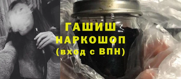 прущие крисы Касимов