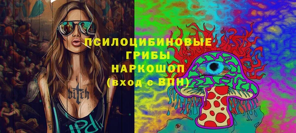 каннабис Кодинск