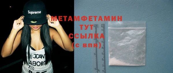 каннабис Кодинск