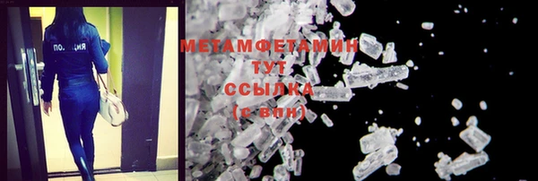mdma Козловка