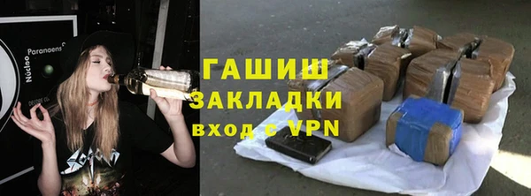 mdpv Козельск