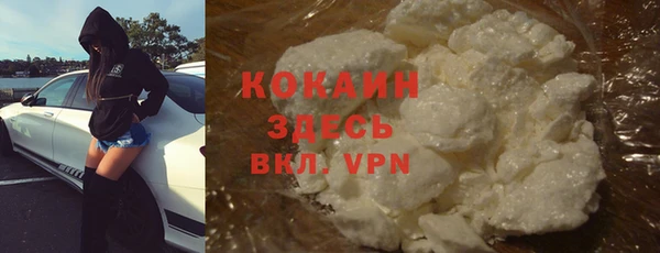 герыч Карпинск