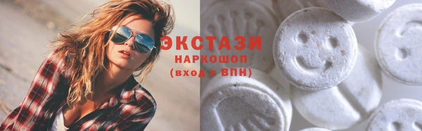 mdma Козловка