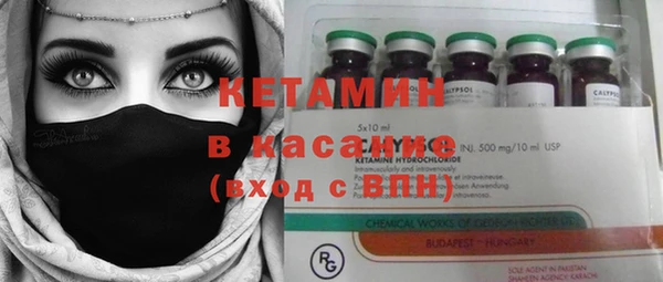 прущие крисы Касимов