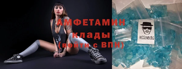 mdpv Козельск