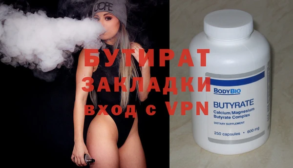 каннабис Кодинск