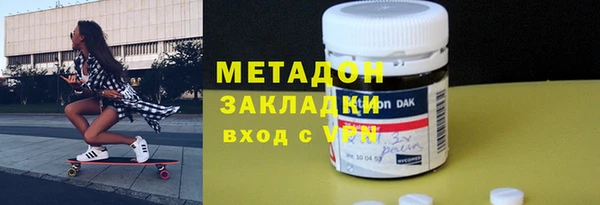 марки lsd Карталы