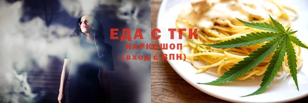 mdma Козловка