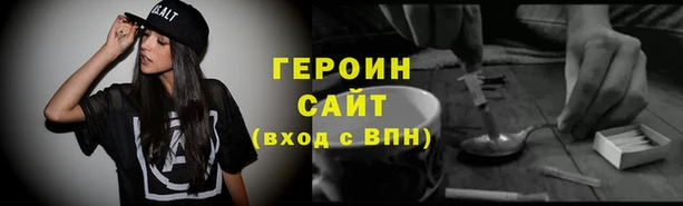каннабис Кодинск