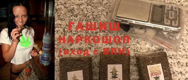 марки lsd Карталы
