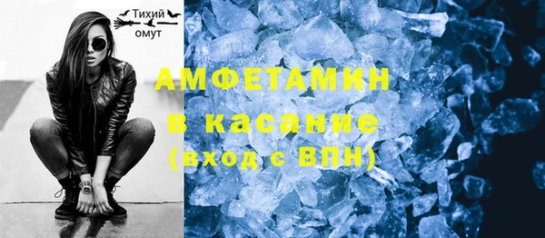 mdpv Козельск