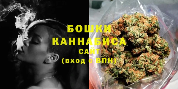 каннабис Кодинск