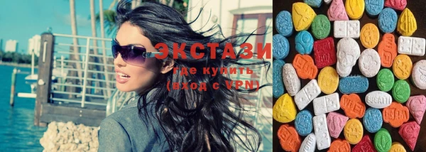 марки lsd Карталы