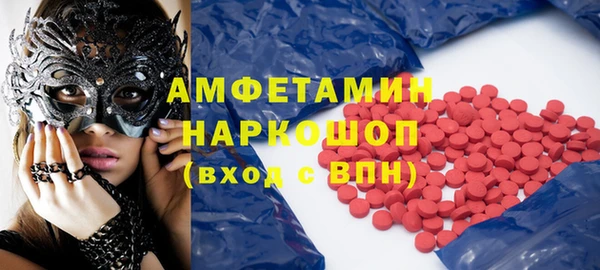 прущие крисы Касимов