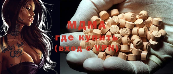 МДПВ Каменск-Шахтинский