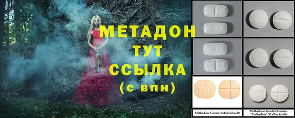 mdma Козловка