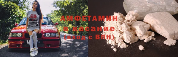 mdma Козловка