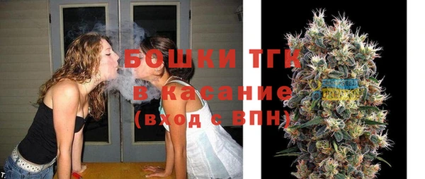 mdma Козловка