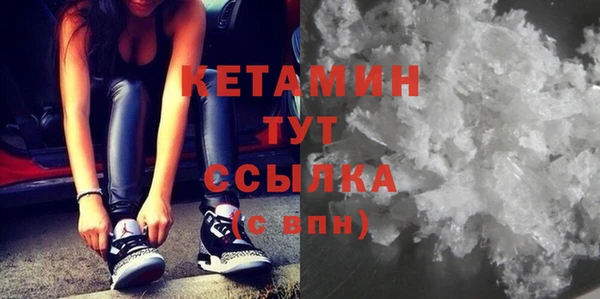 прущие крисы Касимов
