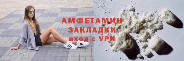 каннабис Кодинск